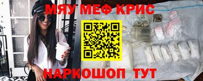 кокаин VHQ Чебоксары