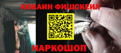 альфа пвп VHQ Чапаевск