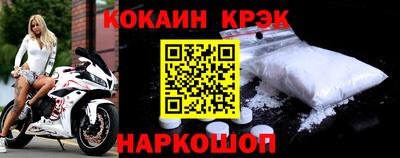 альфа пвп VHQ Чапаевск