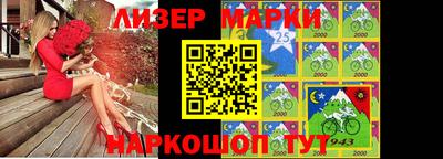 кокаин VHQ Чебоксары