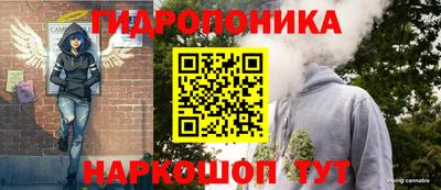 кокаин VHQ Чебоксары