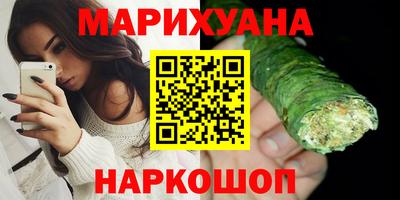 кокаин VHQ Чебоксары