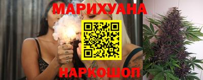 альфа пвп VHQ Чапаевск