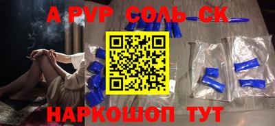 кокаин VHQ Чебоксары
