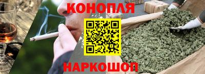 spice Чебаркуль