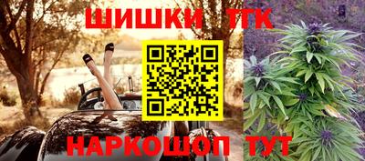 кокаин VHQ Чебоксары