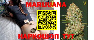 кокаин VHQ Чебоксары