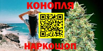 spice Чебаркуль