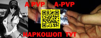 кокаин VHQ Чебоксары