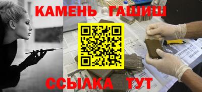 spice Чебаркуль