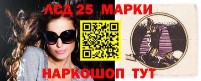 альфа пвп VHQ Чапаевск