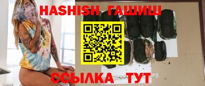 кокаин VHQ Чебоксары