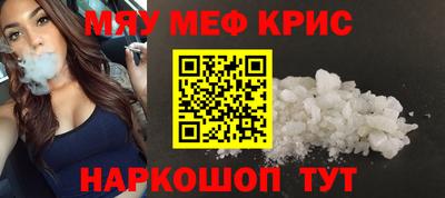 кокаин VHQ Чебоксары