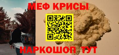 альфа пвп VHQ Чапаевск