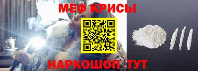альфа пвп VHQ Чапаевск
