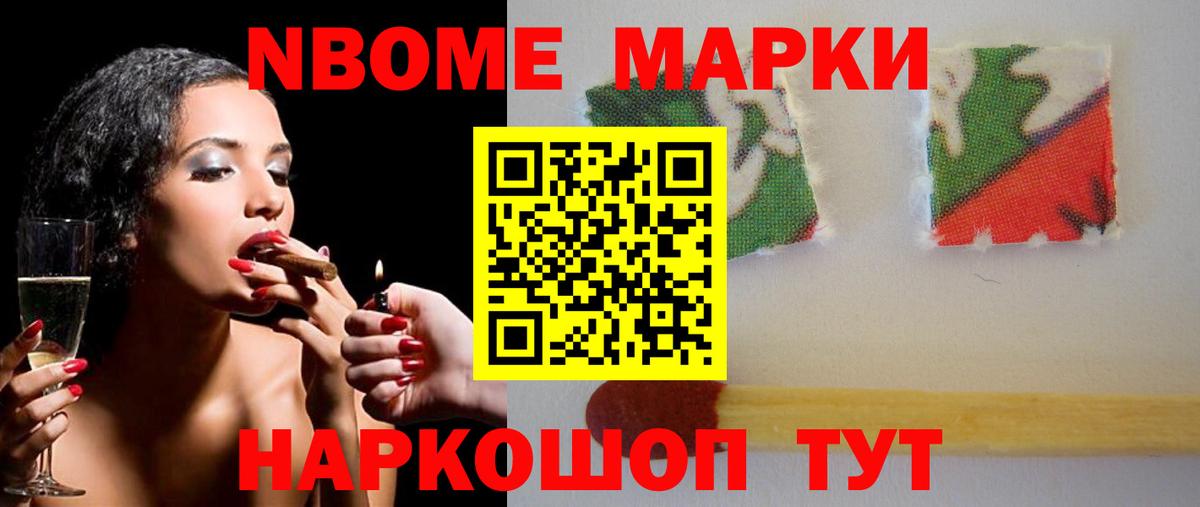 ЛСД экстази ecstasy  ЛСД экстази кислота  Вход с VPN  Ачхой-Мартан 